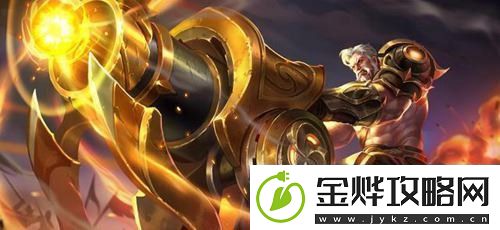 王者荣耀抢鲲大作战英雄怎么选择