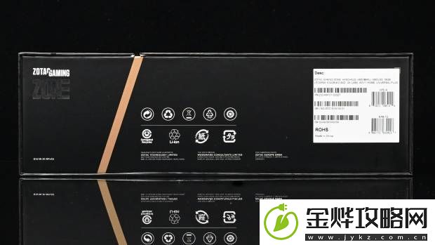 对称布局带触摸