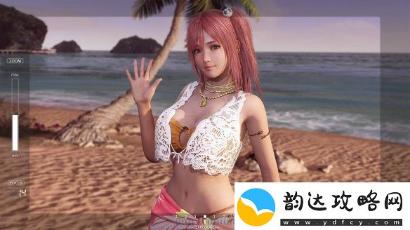 维纳斯璀璨假期