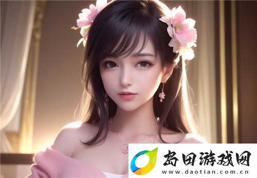 91精品㊙️**一区二区让你体验不一样的娱乐风潮^