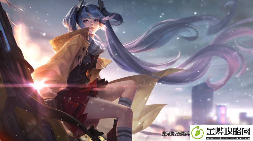 王者荣耀520有什么活动