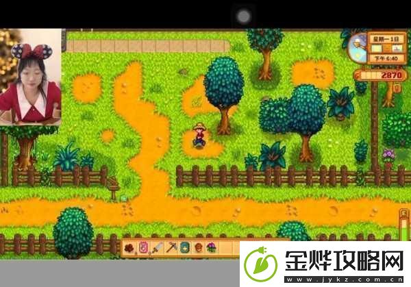 星露谷物语绿帽谷完美开局秘籍