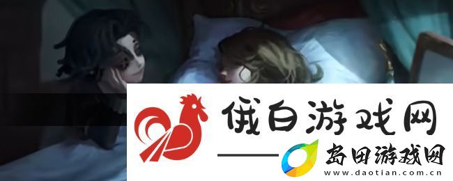 决战平安京第五人格雪女皮肤宇宙女巫什么时候出