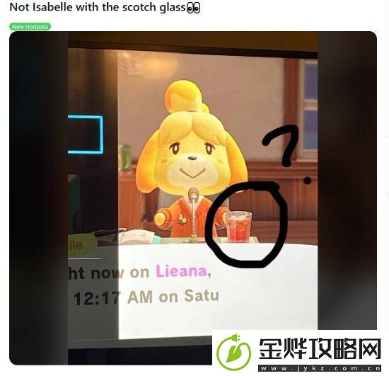 日本玩家吐槽