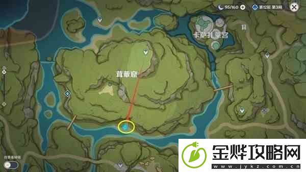原神回忆终章系列任务攻略