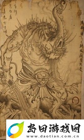 黑神话