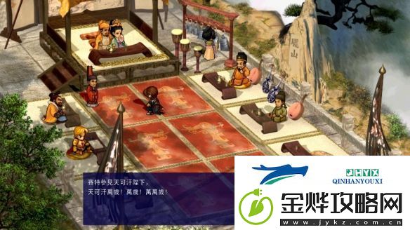 传承25年经典