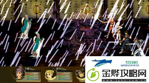 传承25年经典