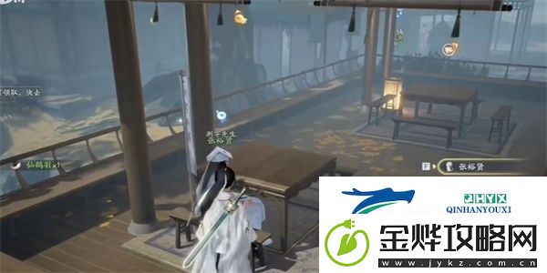 射雕手游姻缘扣怎么收集