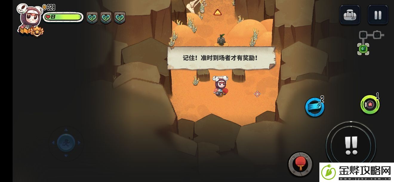 恶果之地神秘房间怎么进