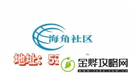 海角社区HJ3802