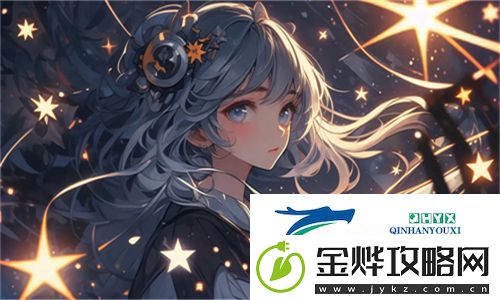 三个媳妇一锅烩大团圆婚礼桃花源