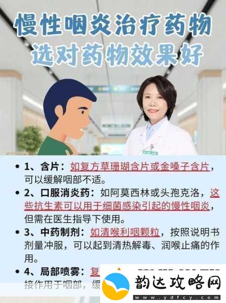 一区二国产好的精华