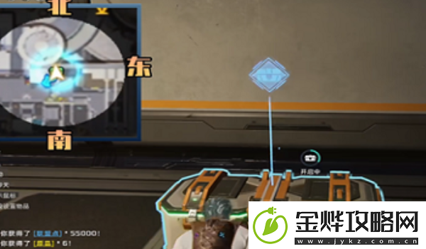 星球重启摩得尔避难所宝箱位置一览