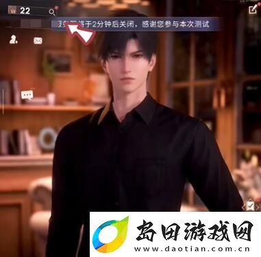 恋与深空语言怎么改
