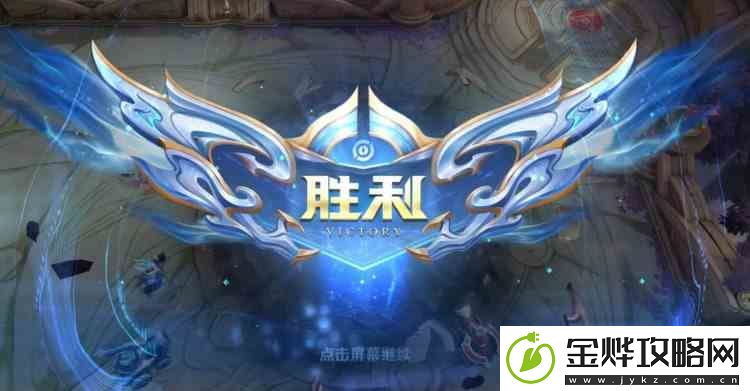 王者荣耀顺风局如何扩大优势