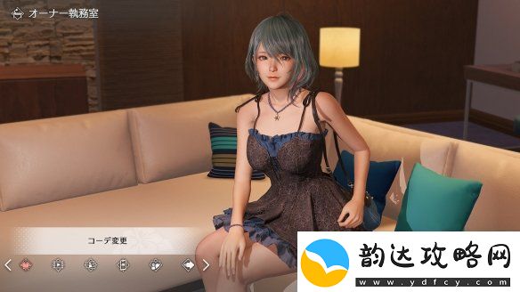 维纳斯璀璨假期