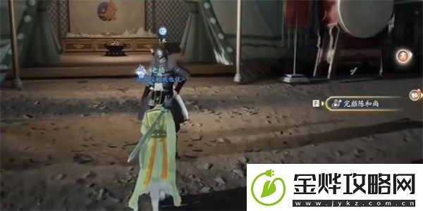 射雕手游六韬的收集技巧
