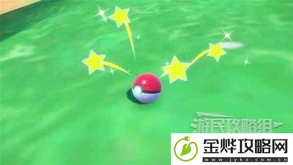 宝可梦朱紫新手入门图文攻略