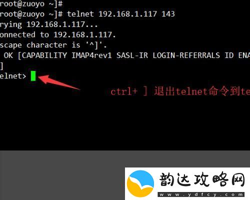 逃离Linux