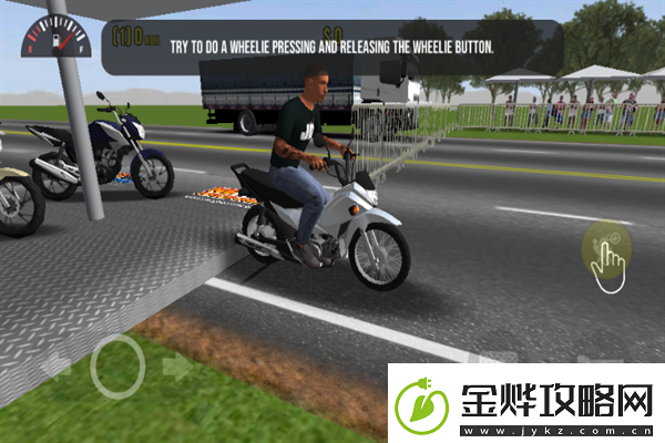 摩托平衡3D哪里下载摩托平衡3D中文版手游下载链接