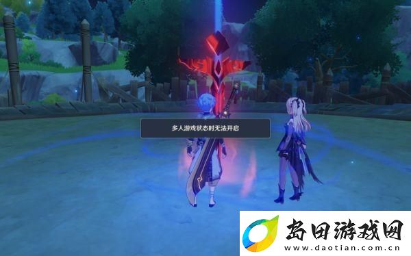 原神争斗潮流活动需要注意什么