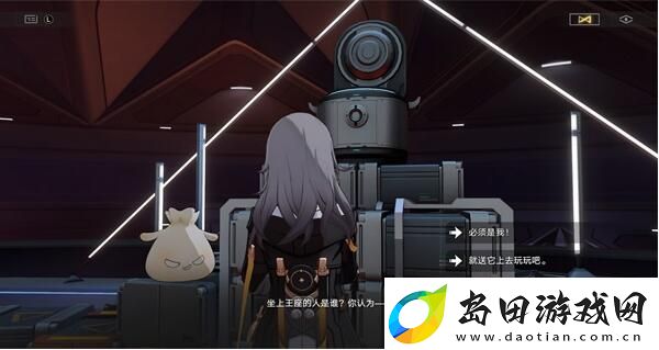 崩坏星穹铁道铁王座之主成就怎么做