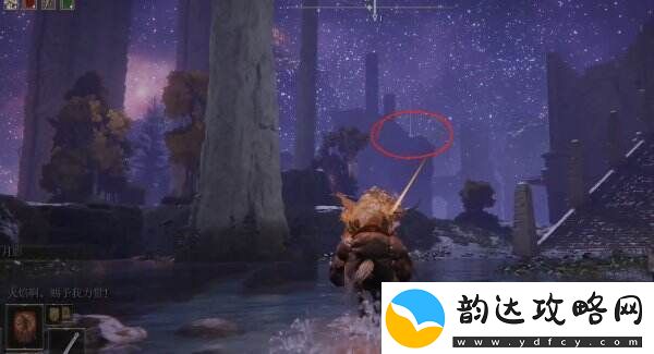 艾尔登法环希芙拉河石剑钥匙在哪