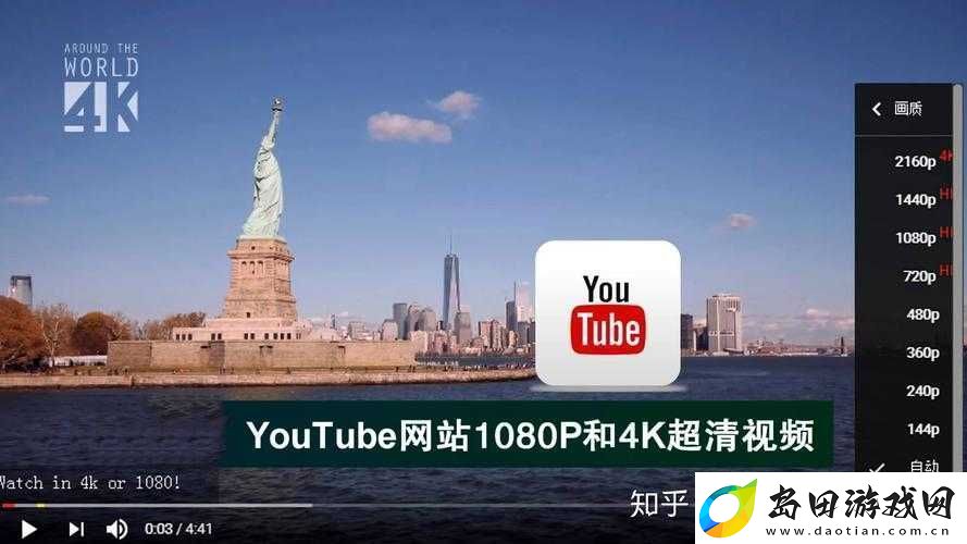 外国站开放浏览器