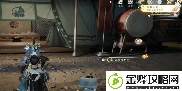 射雕手游六韬的收集技巧