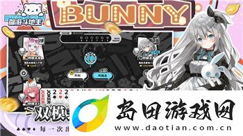 赛尔计划雷伊刻印搭配指南