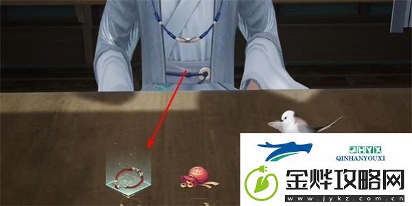 射雕手游姻缘扣怎么收集