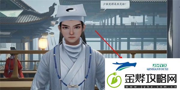 射雕手游姻缘扣怎么收集