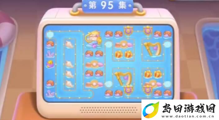 保卫萝卜4海的闺女第95关怎么过