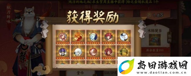 阴阳师平民爬塔三阵容推荐