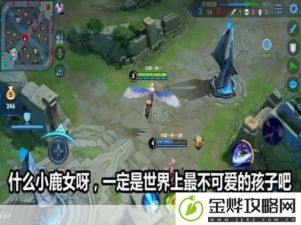 王者荣耀