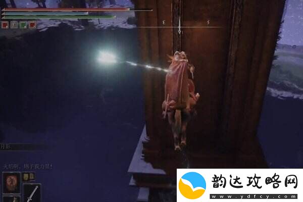艾尔登法环希芙拉河石剑钥匙在哪