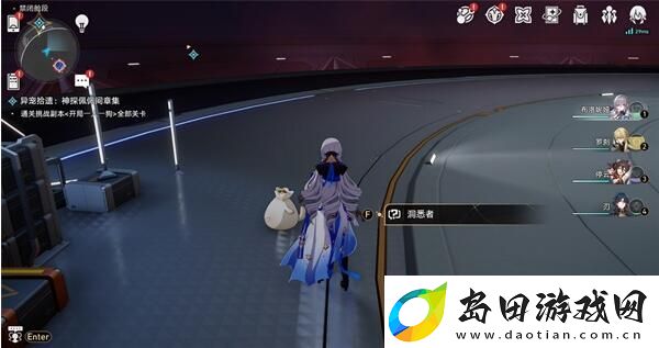 崩坏星穹铁道铁王座之主成就怎么做