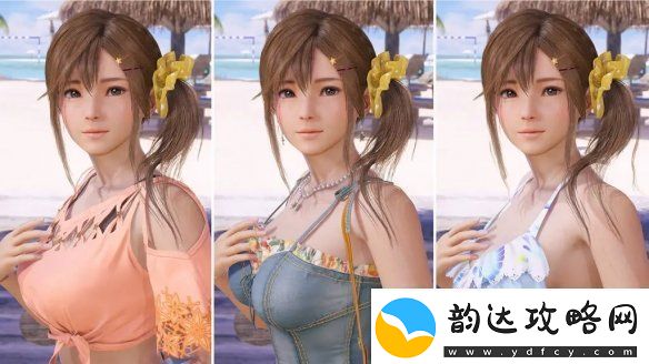 维纳斯璀璨假期