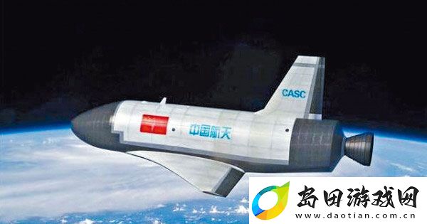 我国可重复使用试验航天器今日成功着陆