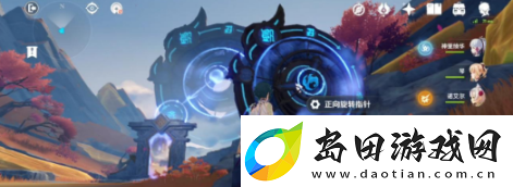原神穷途末路罗盘怎么转