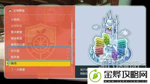 宝可梦朱紫新手入门图文攻略
