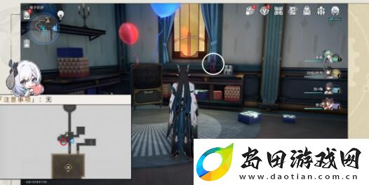 崩坏星穹铁道虚构动物学家成就怎么做