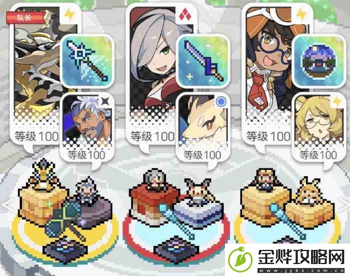 世界弹射物语最强雷队2022