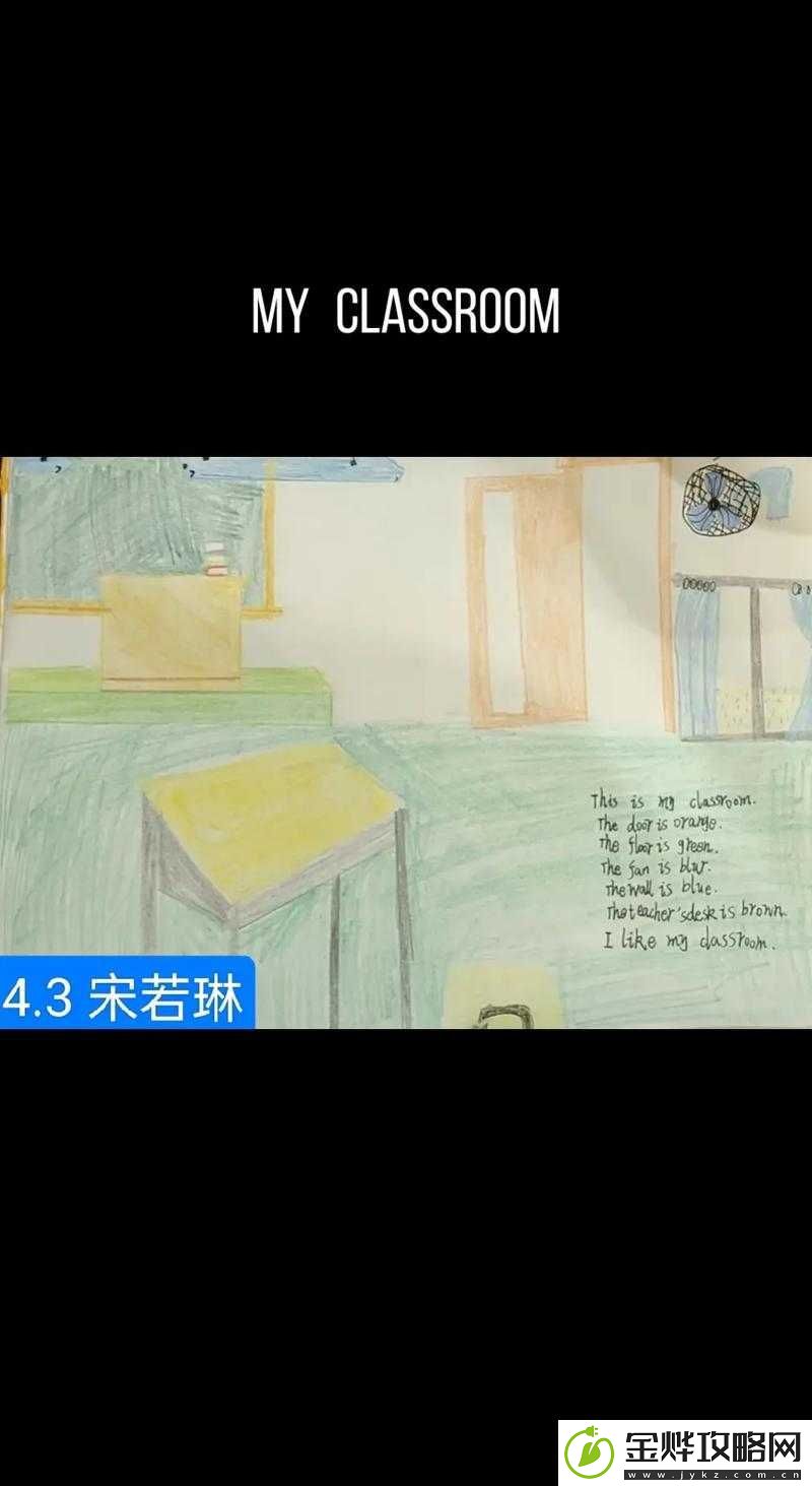关注