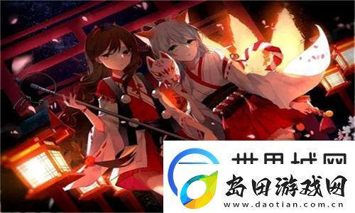 插曲视频免费高清观看动漫版