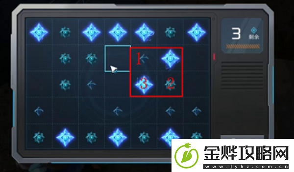 星球重启摩得尔避难所宝箱位置一览