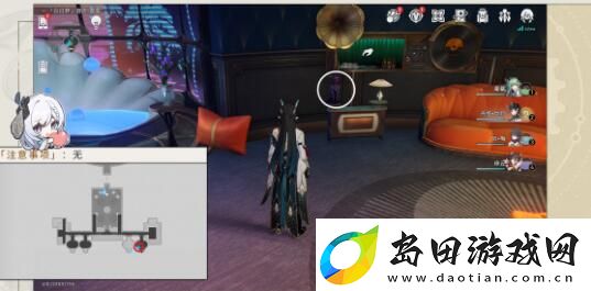 崩坏星穹铁道虚构动物学家成就怎么做