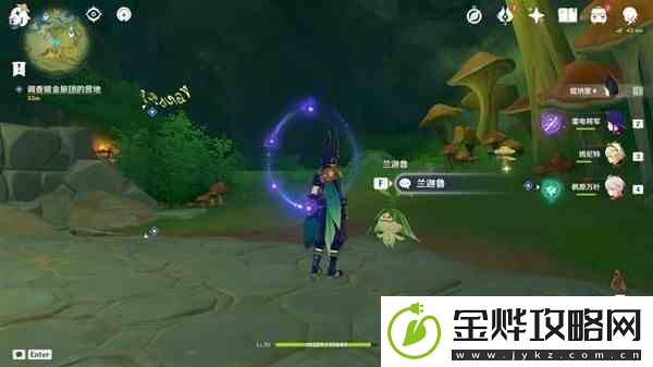 原神回忆终章系列任务攻略
