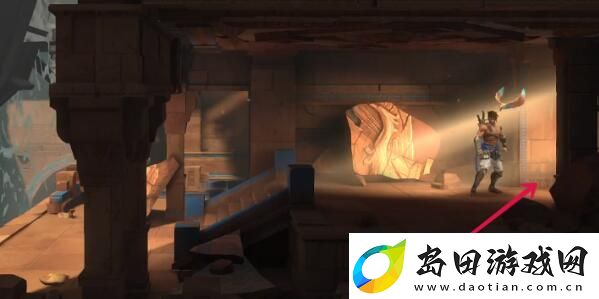 波斯王子失落的王冠全护符怎么收集